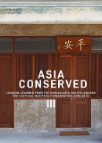 Asia Conserved Series, Vol.III