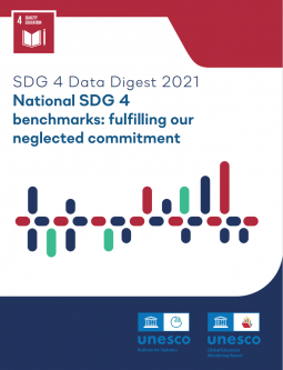ملخص بيانات 2021 للهدف 4 من أهداف التنمية المستدامة المعايير الوطنية للهدف 4 من أهداف التنمية المستدامة