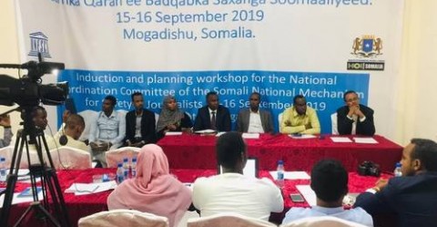 A cross section of participants at the Mogadishu induction workshops on safety of journalists Photo: Ministry of Information, Somalia © UNESCO