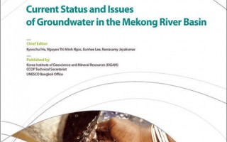 Current Status and Issues of Groundwater in the Mekong River Basin
