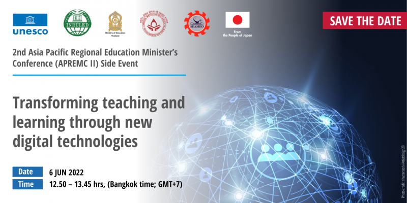 Banner for Transforming Teaching and Learning through New Digital Technologies 