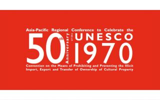 Cover of Asia-Pacific Regional Conference to celebrate the 50th anniversary of the UNESCO 1970 Convention on the means of prohibiting and preventing the Illicit Import, export and transfer of ownership of cultural property