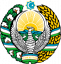 Logo Republic of Uzbekistan