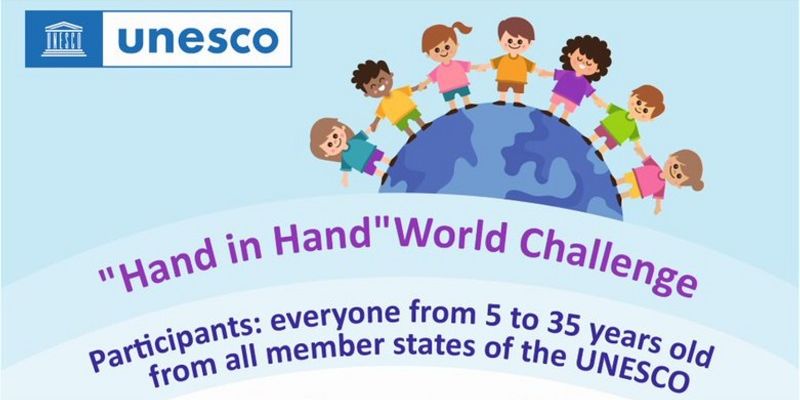 Banner for Hand In Hand Challenge
