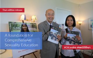 Let’s talk about sex: Thai-language sexuality education guidance launched 