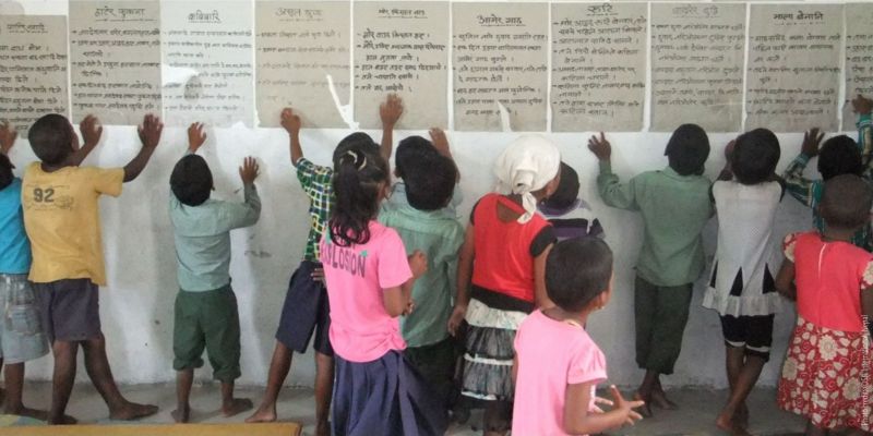 children learning language