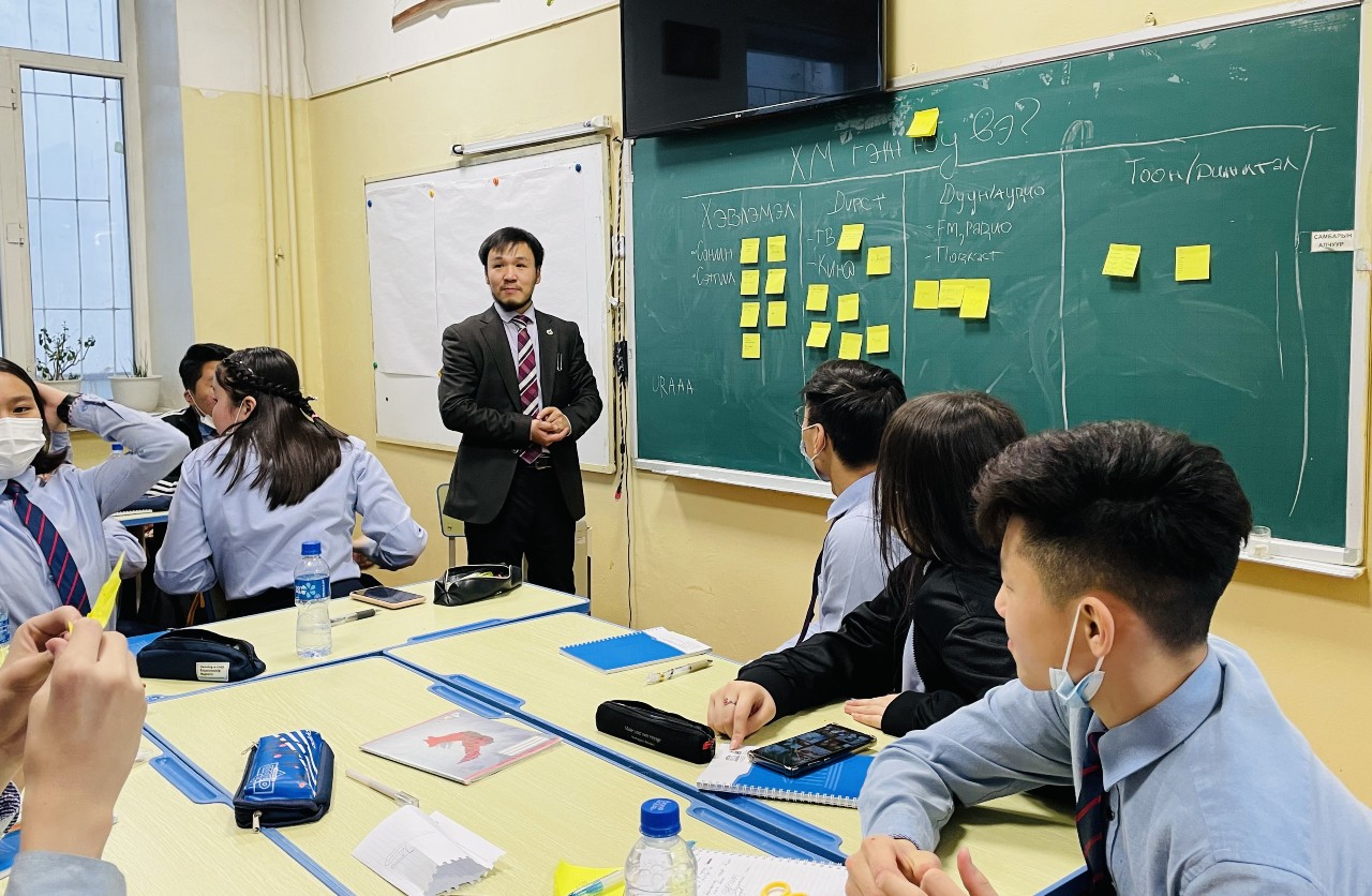 UNESCO’s Master Class against Racism and Discriminations 2022 features Mongolian youth combating discrimination in Asia-Pacific