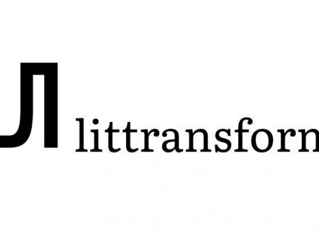 Logo of this year's LitTransformer project