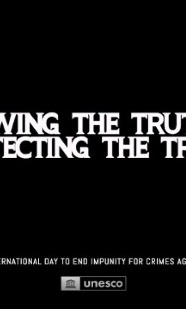 Knowing the Truth is Protecting the Truth