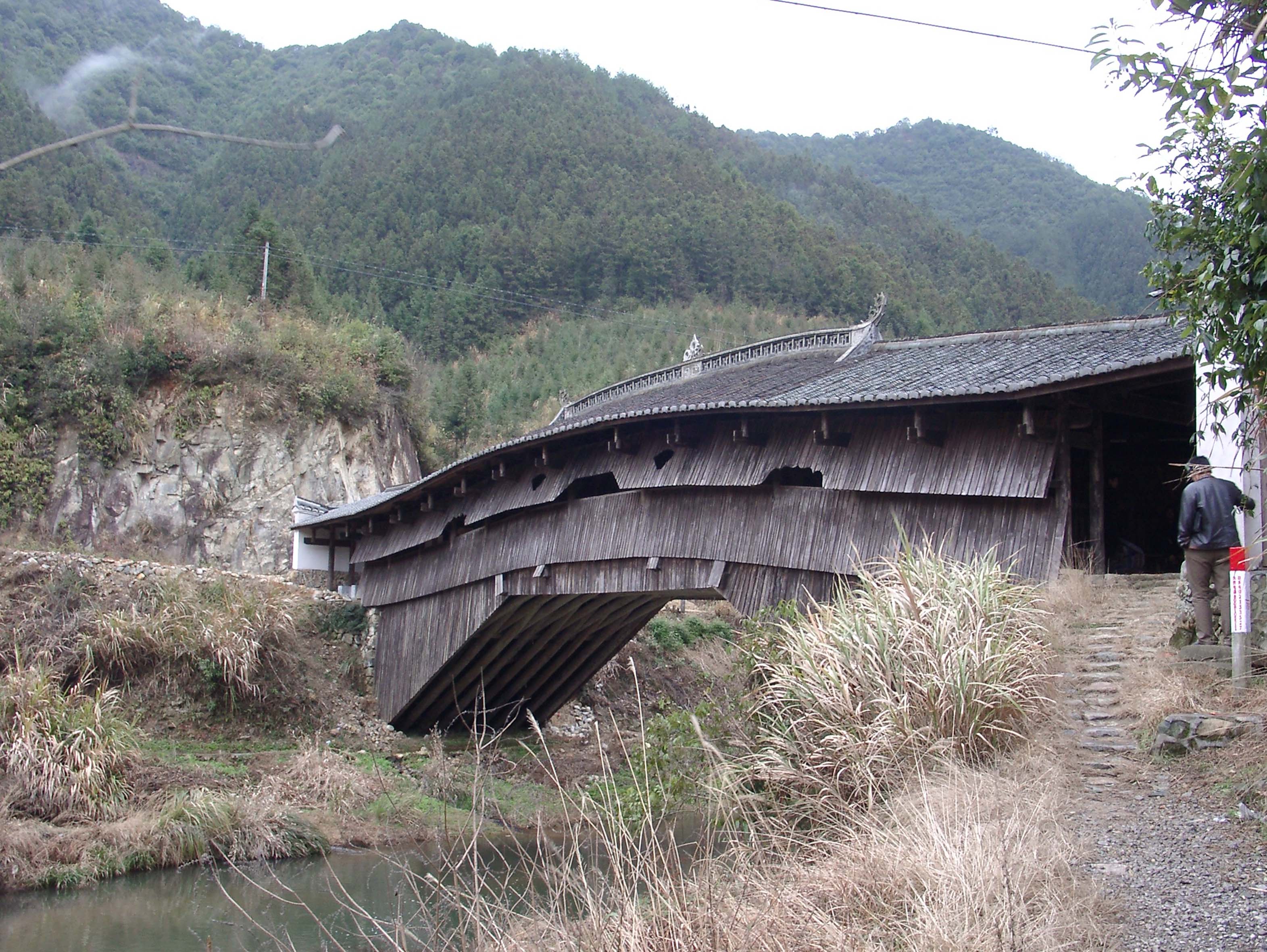 Houkeng Timber Bridge - Award of Excellence 2005