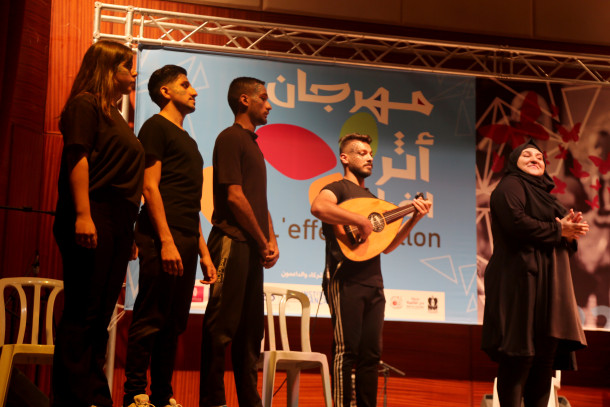 On stage at Athar Al Farasha Gaza
