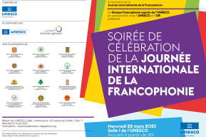 Soirée de célébration de la Journée internationale de la Francophonie