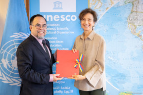 Délégué Permanent du Venezuela auprès de l'UNESCO (janvier 2023)