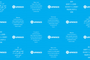 L'UNESCO va rendre ses publications accessibles gratuitement dans le cadre de sa nouvelle politique de libre accès