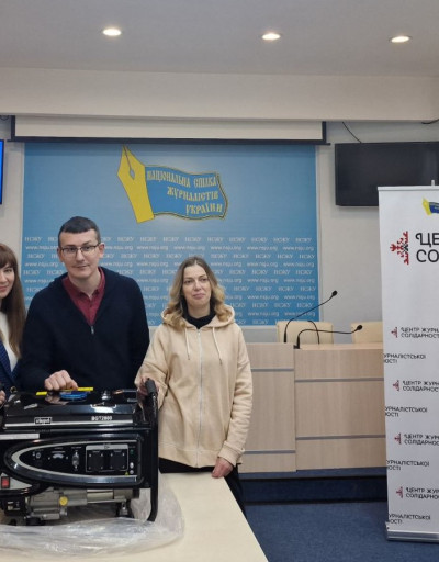 NUJU Generators Ukraine Support