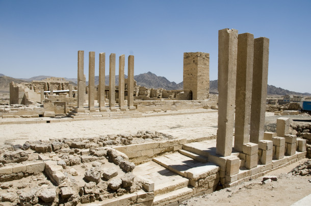 World Heritage in Danger - Ancient Kingdom of Saba Yemen