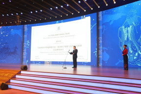 UNESCO Confucius Prize for Literacy laureates honoured at International Confucius Cultural Festival