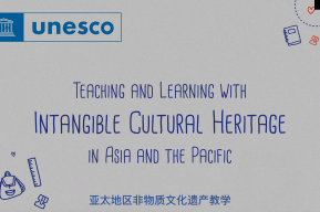 Animation Series: Teaching and Learning with Intangible Cultural Heritage in Asia and the Pacific (Available in Chinese and Korean)