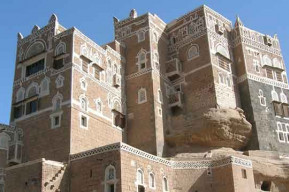 Обнародован План чрезвычайных действий по охране культурного наследия Йемена