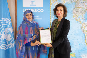Déléguée Permanente de la République islamique de Mauritanie auprès de l'UNESCO (mars 2023)