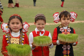 国际诺鲁孜节