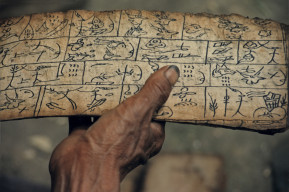 UNESCO supports the launch of a MOOC of initiation to Dongba script, "the last living pictographic script in the world”