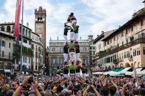 Call for Participation: Capacity-building programme for the safeguarding of Intangible Cultural Heritage in Italy (Deadline: 16 July 2023)