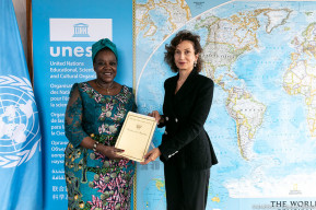 Permanent Delegate of the Democratic Republic of the Congo to UNESCO (September 2022)