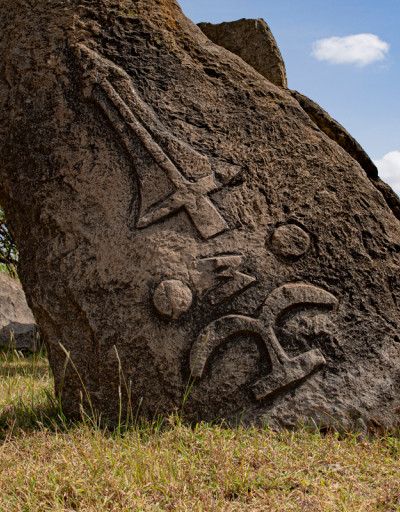 The Intricately Carved Tiya Megaliths of Ethiopia