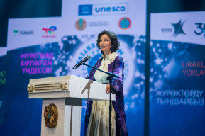 UNESCO Director-General Visited Gala Concert of the International Youth Festival “The Planet of Art 2023"