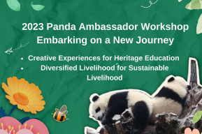 2023 "Panda Ambassador" Workshop Embarking on a New Journey