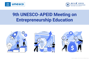 Call for Participants & Proposals: 9th UNESCO-APEID Meeting on Entrepreneurship Education