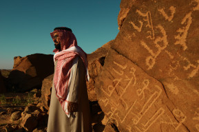 How one man helped map 50,000 ancient inscriptions in AlUla