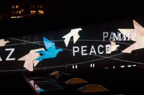 Journée internationale de la paix