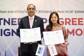 联合国教科文组织与力拓集团签署合作伙伴协议，支持蒙古国可持续发展