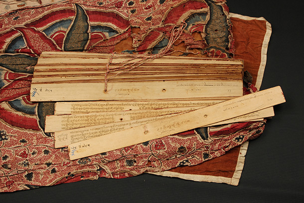 Collection nationale de manuscrits sur ôles de la chronique de Phra That Phanom