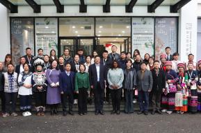 Focusing on intellectual properties rights and promoting ICH branding: The Third Capacity Building Workshop on Living Heritage for Rural Revitalization successfully opened