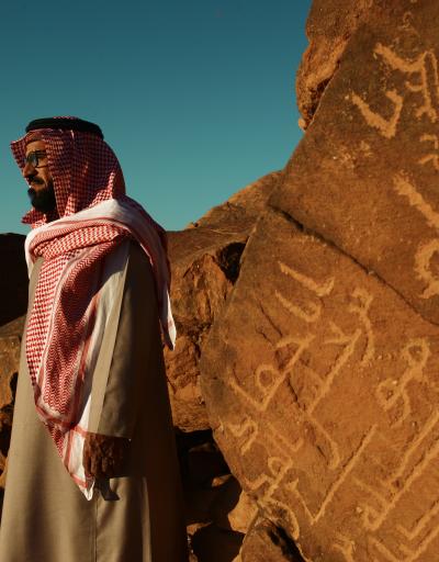 How one man helped map 50,000 ancient inscriptions in AlUla