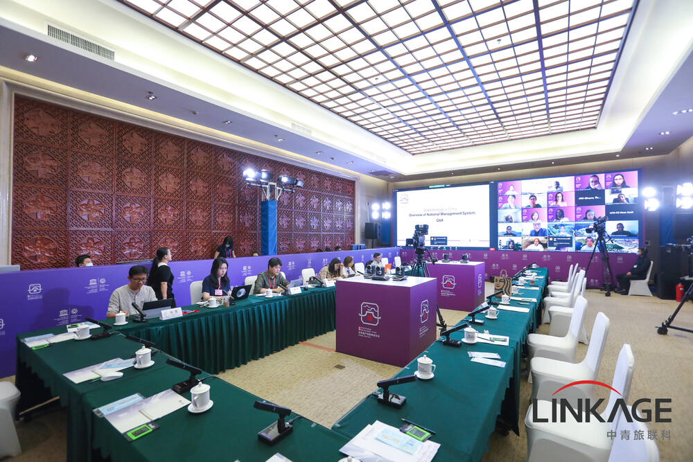 Dedicated Team in Fuzhou coordinating the Forum