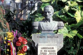 Prix international Simón Bolívar - UNESCO