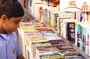UNESCO at the Sharjah International Book Fair