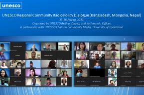 联合国教科文组织举办区域性政策对话：孟加拉国、蒙古国、尼泊尔利益相关方探讨社区广播政策及其可持续性
