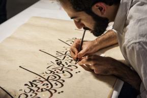 الخط العربي ينضم إلى قائمة اليونسكو للتراث الثقافي غير المادي 
