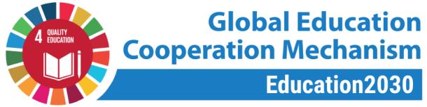 logo blue Global Education Cooperation Mechanism
