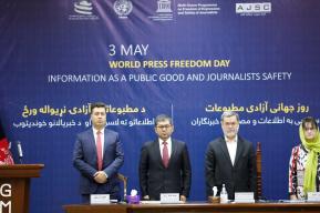 AJSC, UNAMA, NAI and UNESCO raise their concern over the press freedom in Afghanistan on the occasion of World Press Freedom Day