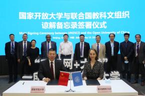 UNESCO Beijing and Open University of China signed MOU to Promote Open and Distance Learning (ODL)