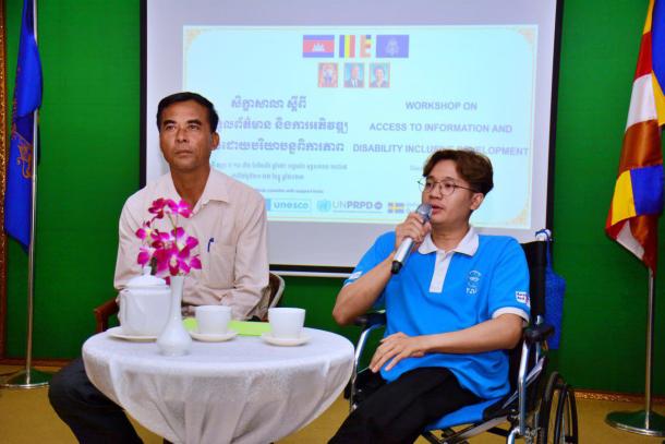 raining on Access to Information and Disability Inclusive Development in Kampot