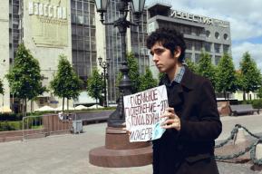 Arshak Makichyan: The lone picketer 