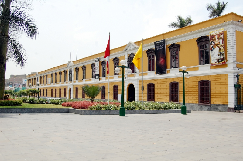 Universidad Nacional Mayor de San Marcos. Lima, Perú