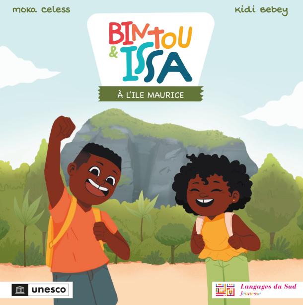 Bintou&Issa_Maurice_cover